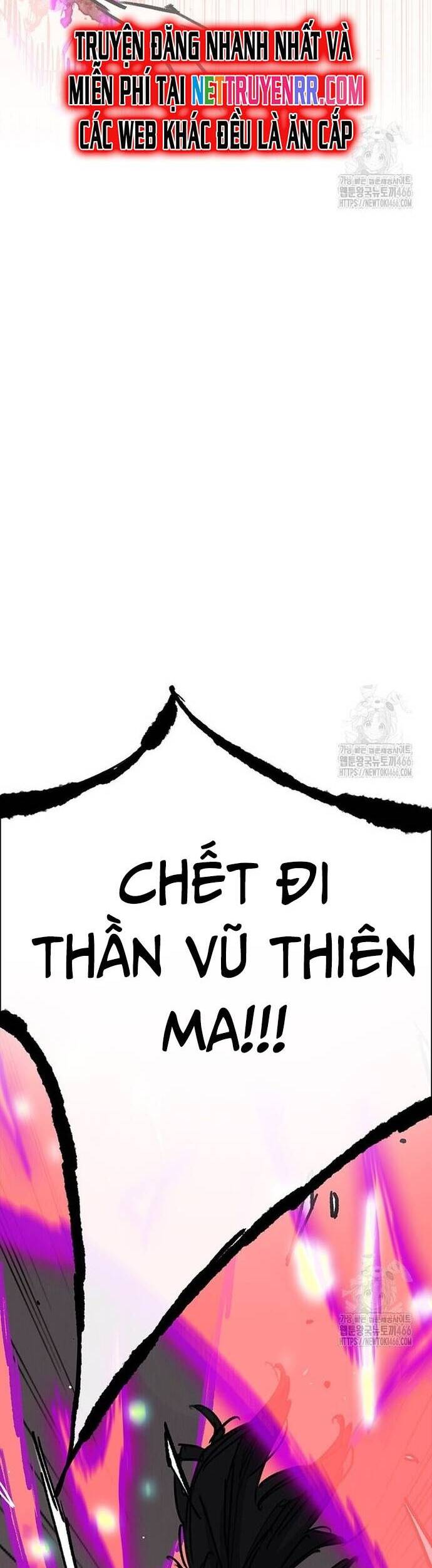 Tiên Kiếm Bất Bại Chap 247 - Next Chap 248