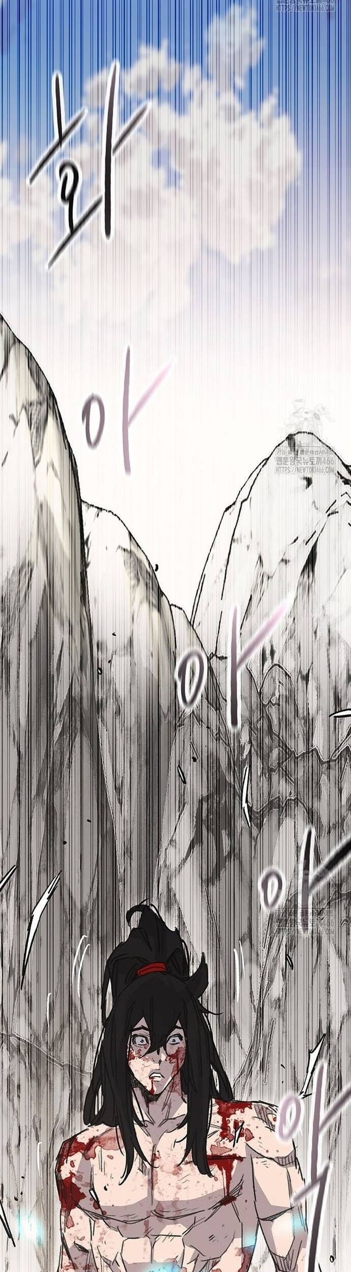 Tiên Kiếm Bất Bại Chap 247 - Next Chap 248