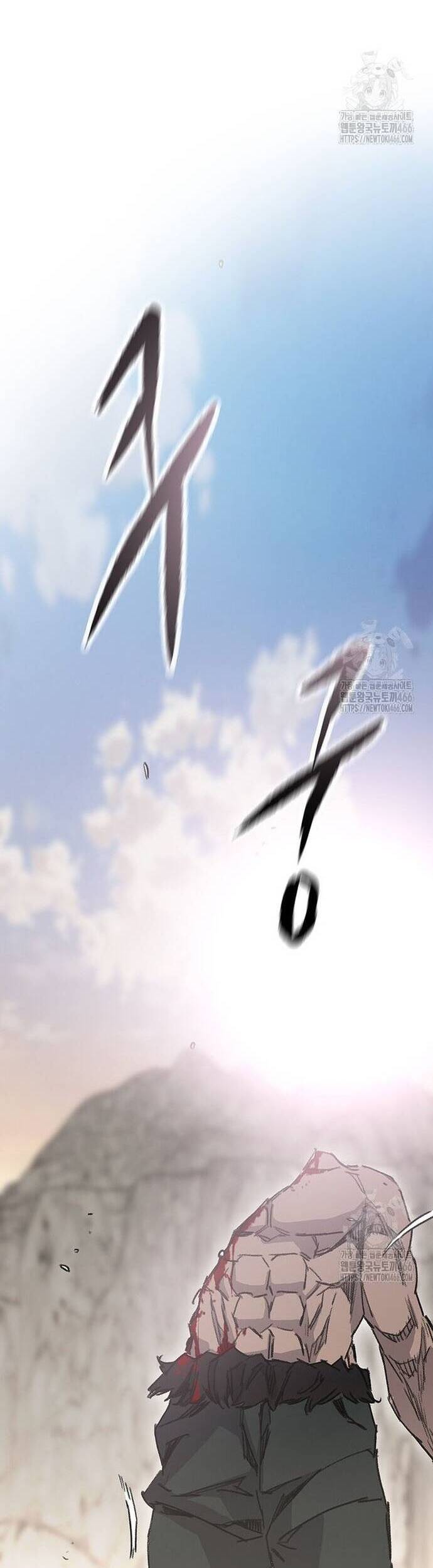 Tiên Kiếm Bất Bại Chap 247 - Next Chap 248