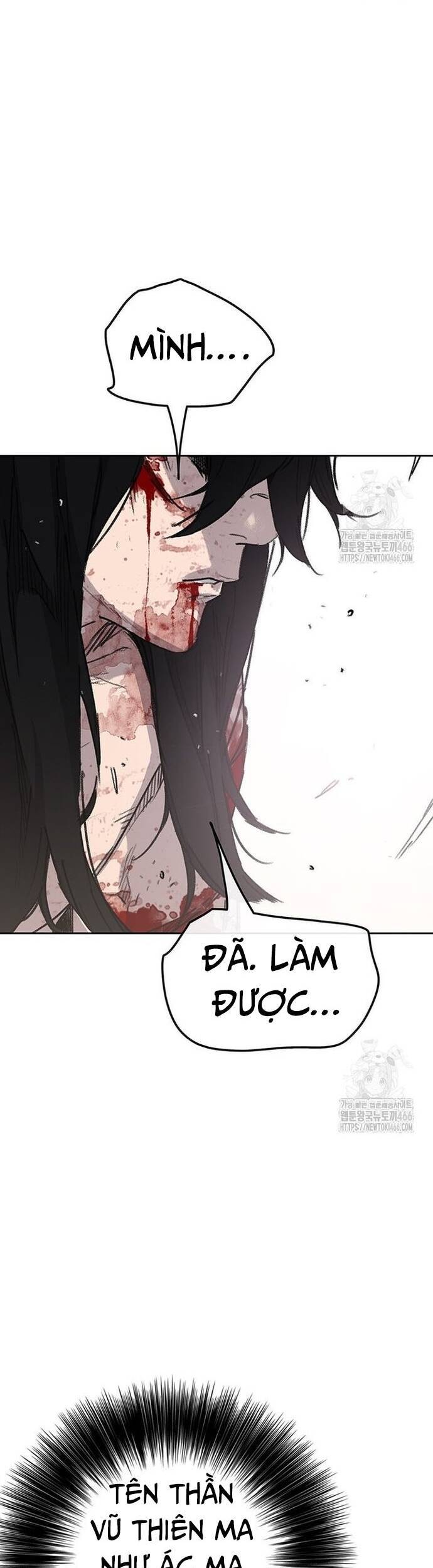 Tiên Kiếm Bất Bại Chap 247 - Next Chap 248