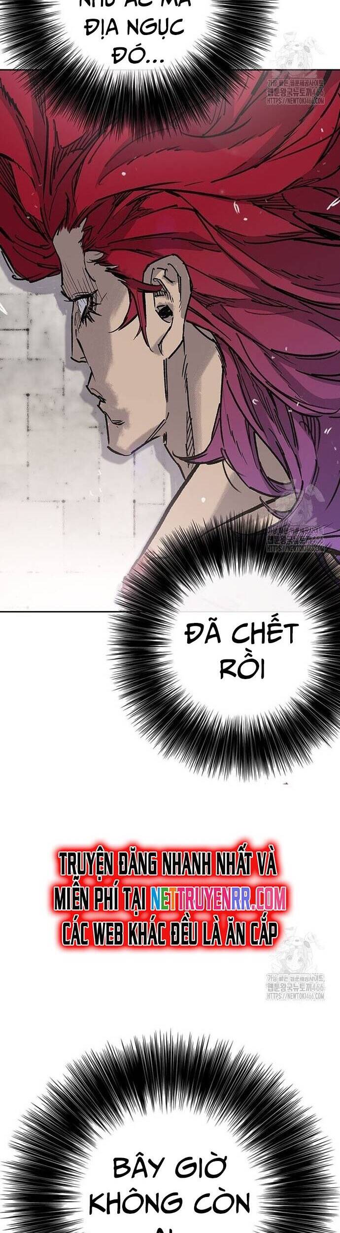 Tiên Kiếm Bất Bại Chap 247 - Next Chap 248