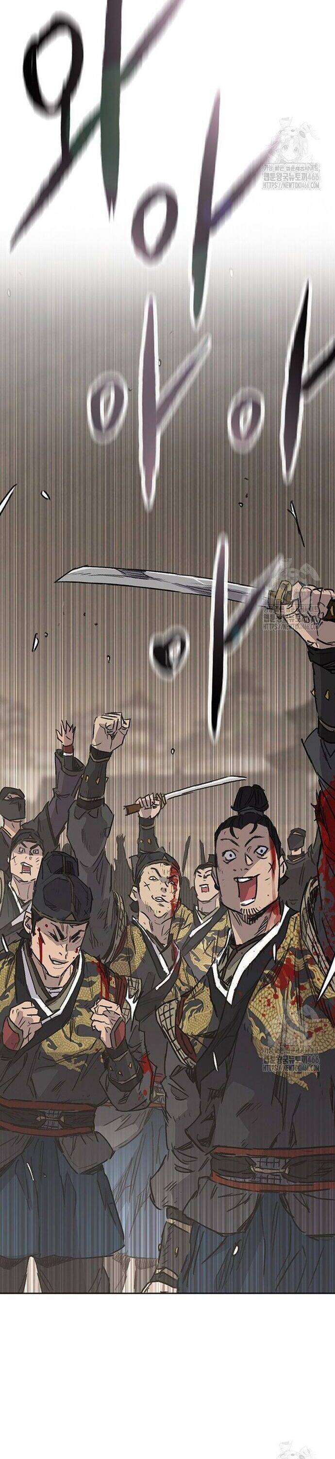 Tiên Kiếm Bất Bại Chap 248 - Next Chap 249