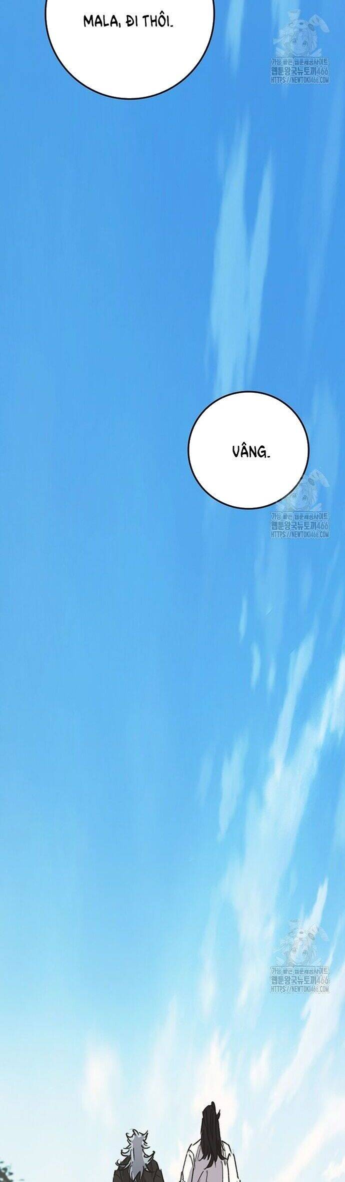 Tiên Kiếm Bất Bại Chap 248 - Next Chap 249