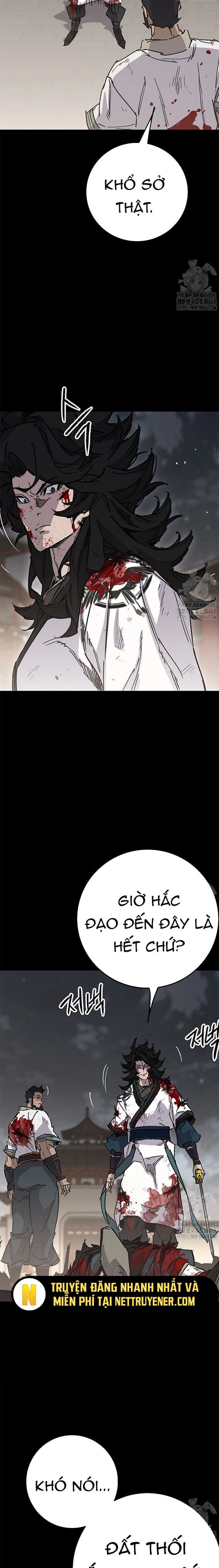 Tiên Kiếm Bất Bại Chap 250 - Next Chap 251