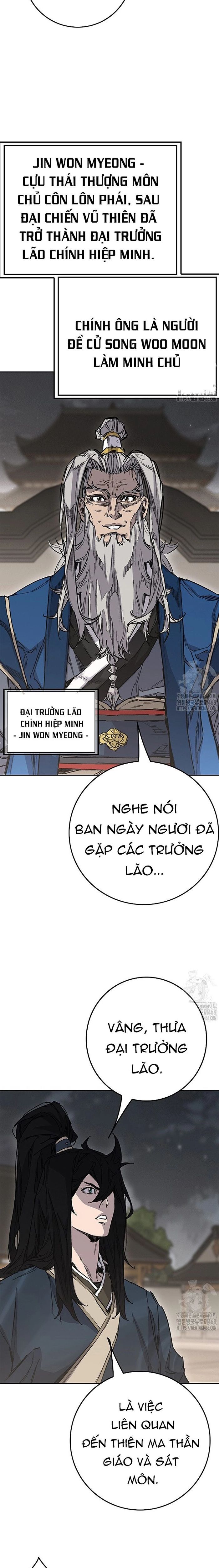 Tiên Kiếm Bất Bại Chap 251 - Next Chap 252