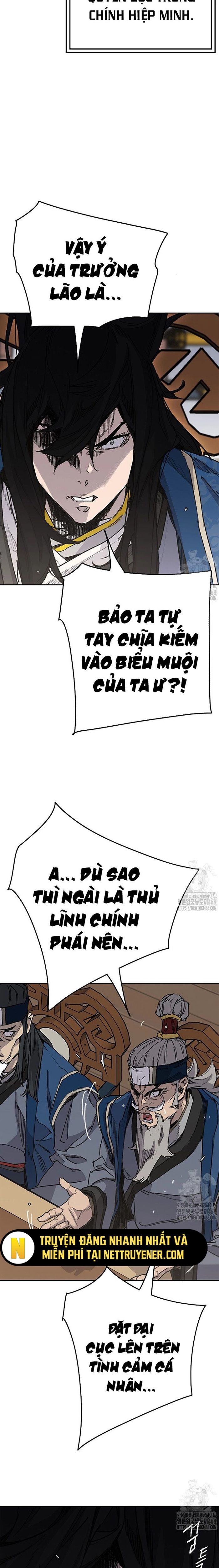 Tiên Kiếm Bất Bại Chap 251 - Next Chap 252