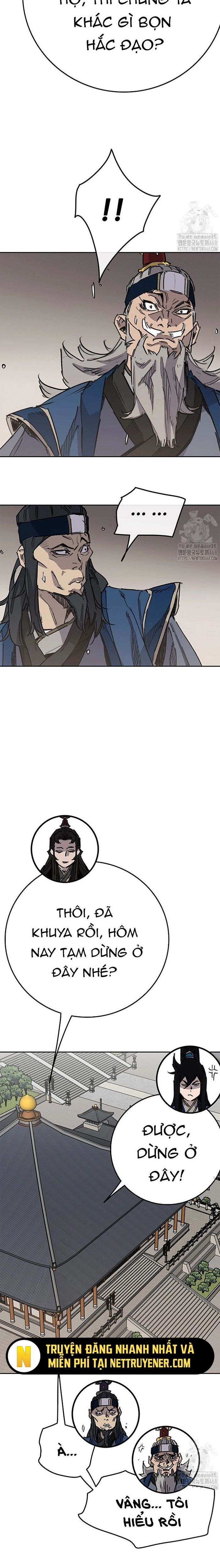 Tiên Kiếm Bất Bại Chap 251 - Next Chap 252