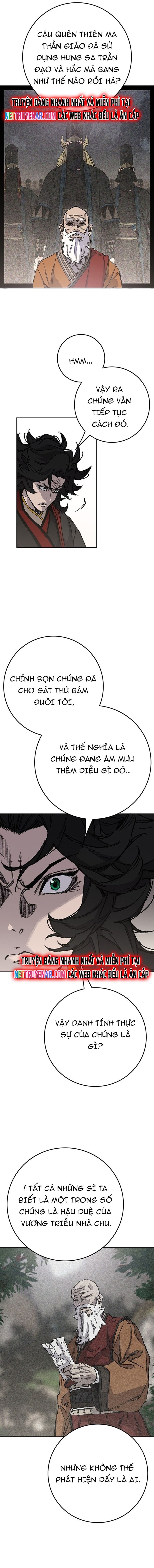 Tiên Kiếm Bất Bại Chap 255 - Next Chap 256