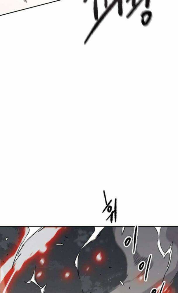 Tiên Kiếm Bất Bại Chap 170 - Next Chap 171