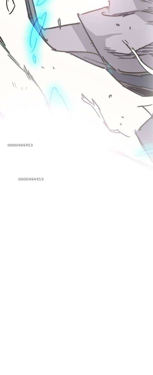 Tiên Kiếm Bất Bại Chap 189 - Next Chap 190