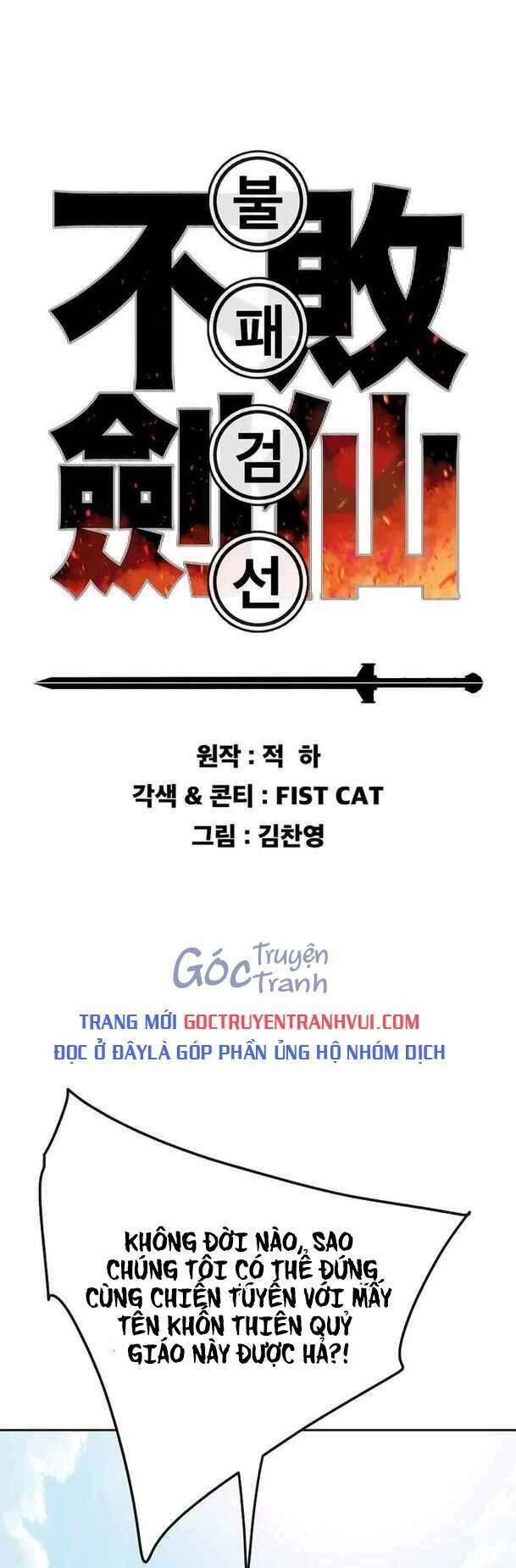 Tiên Kiếm Bất Bại Chap 194 - Next Chap 195