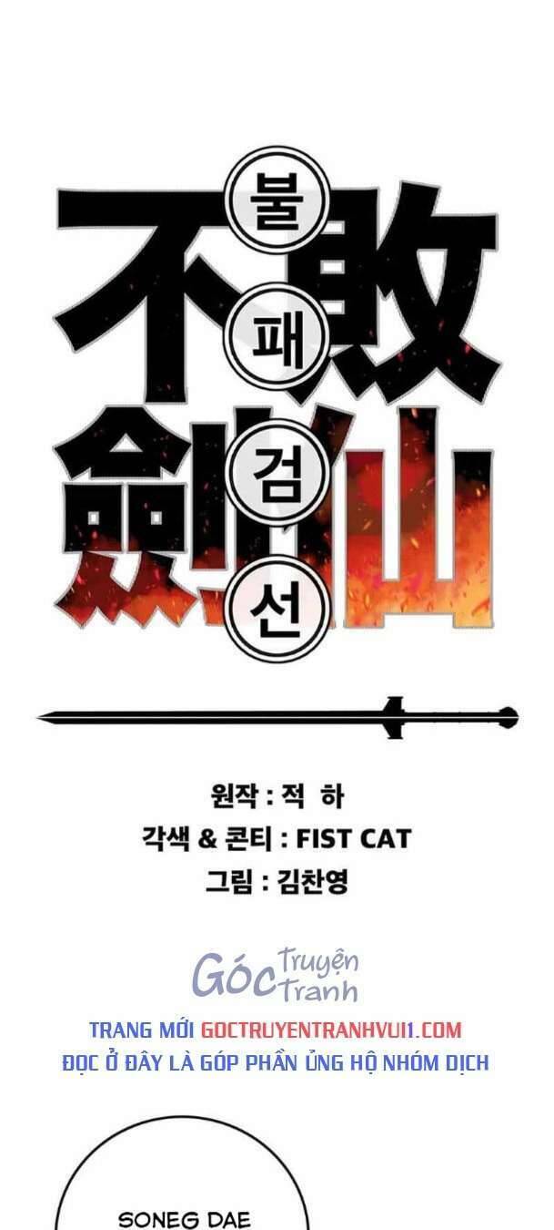 Tiên Kiếm Bất Bại Chap 196 - Next Chap 197