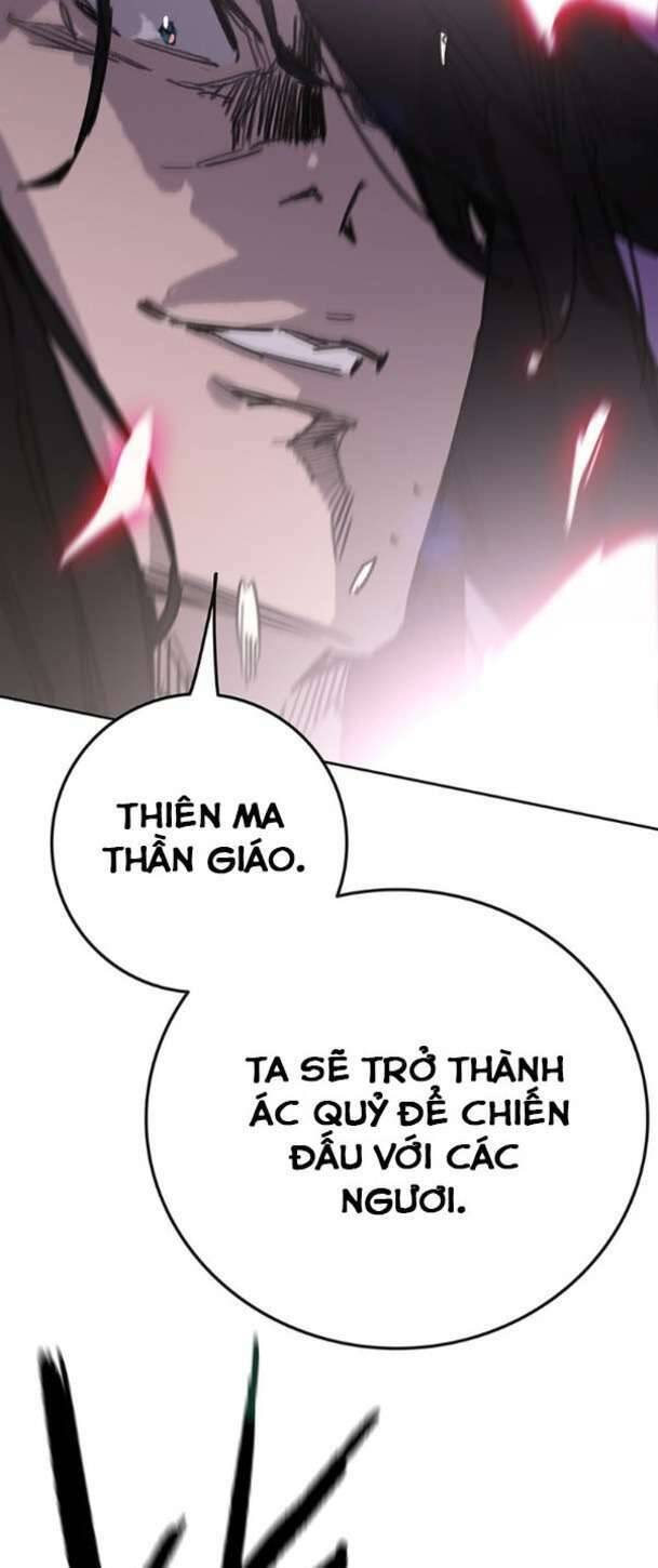 Tiên Kiếm Bất Bại Chap 191 - Next Chap 192