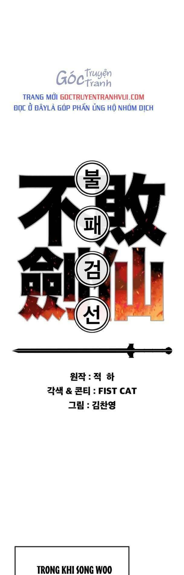 Tiên Kiếm Bất Bại Chap 192 - Next Chap 193