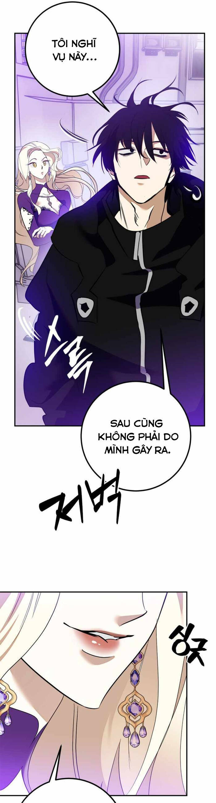Trở Lại Thành Người Chơi Chap 133 - Next Chap 134