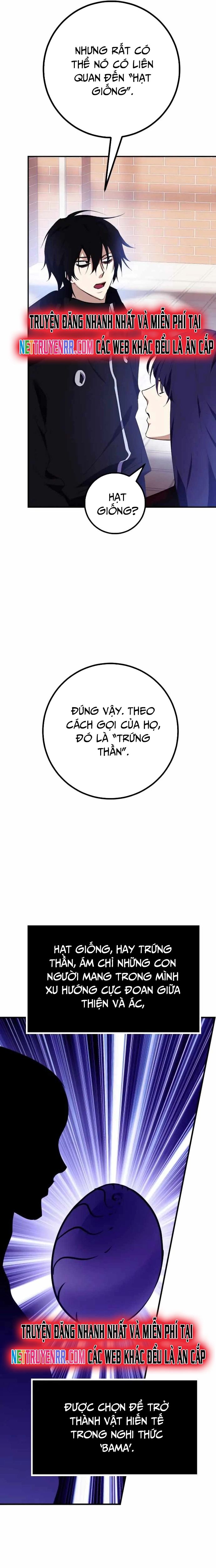 Trở Lại Thành Người Chơi Chap 143 - Next Chap 144