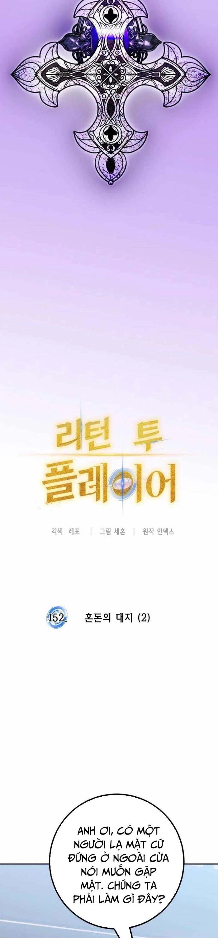 Trở Lại Thành Người Chơi Chap 152 - Next Chap 153