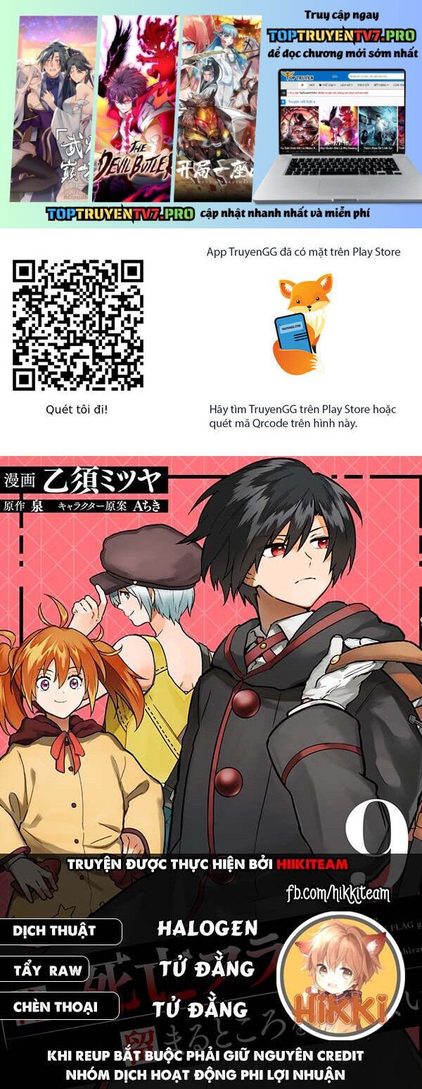 My Death Flags Show No Sign Of Ending. Chap 60 - Next Chap 61