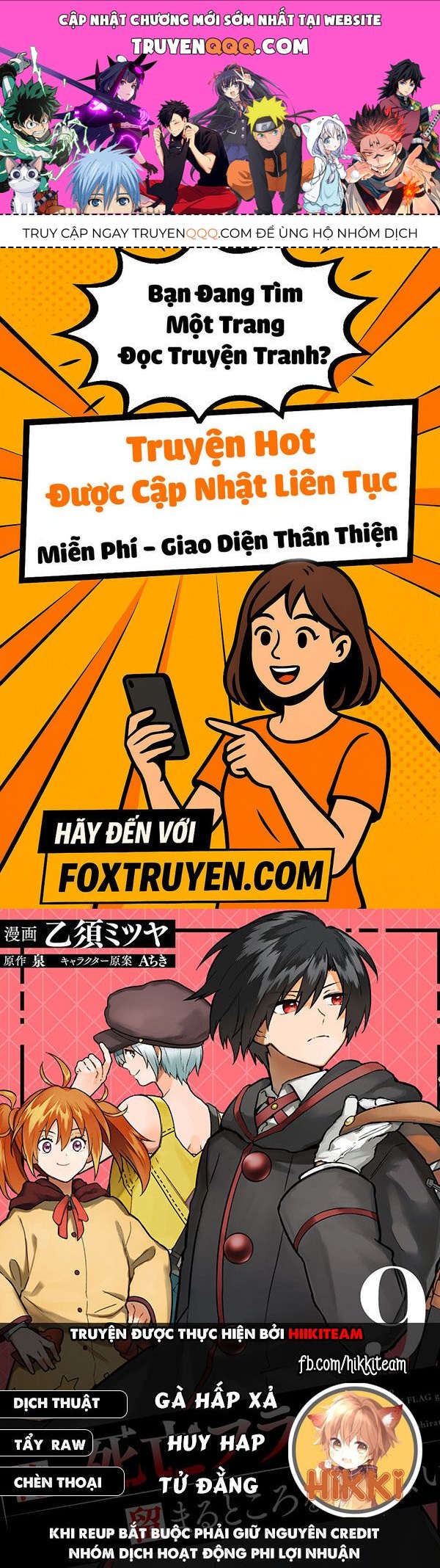 My Death Flags Show No Sign Of Ending. Chap 65 - Next Chap 66