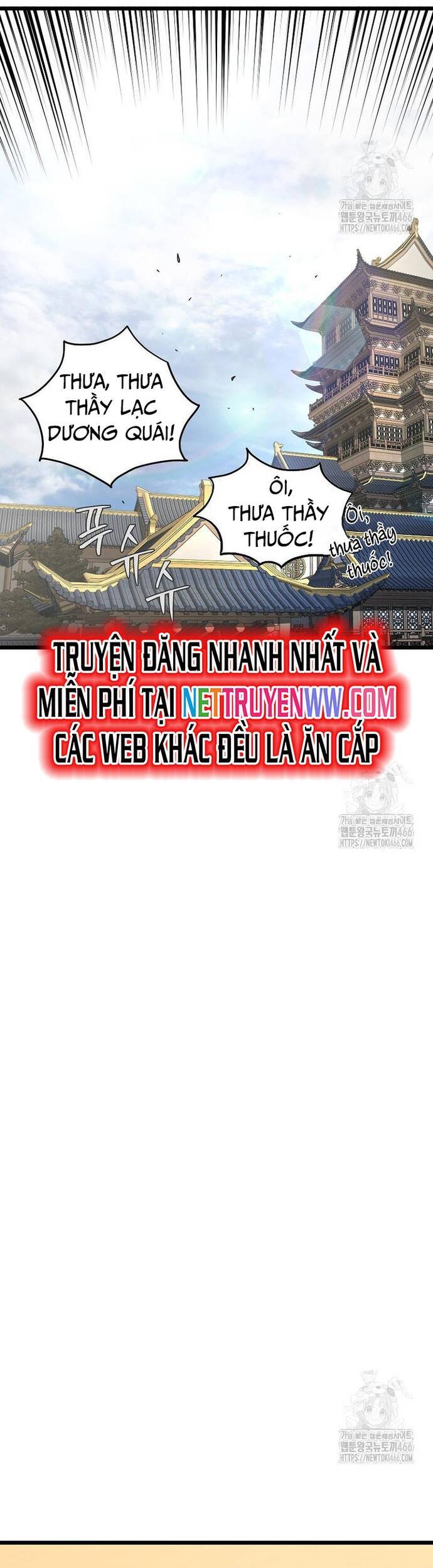 Đăng Nhập Murim Chap 205 - Next Chap 206