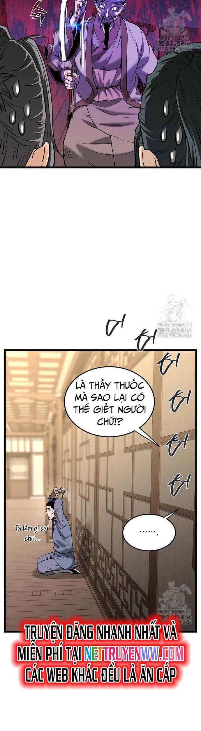 Đăng Nhập Murim Chap 205 - Next Chap 206