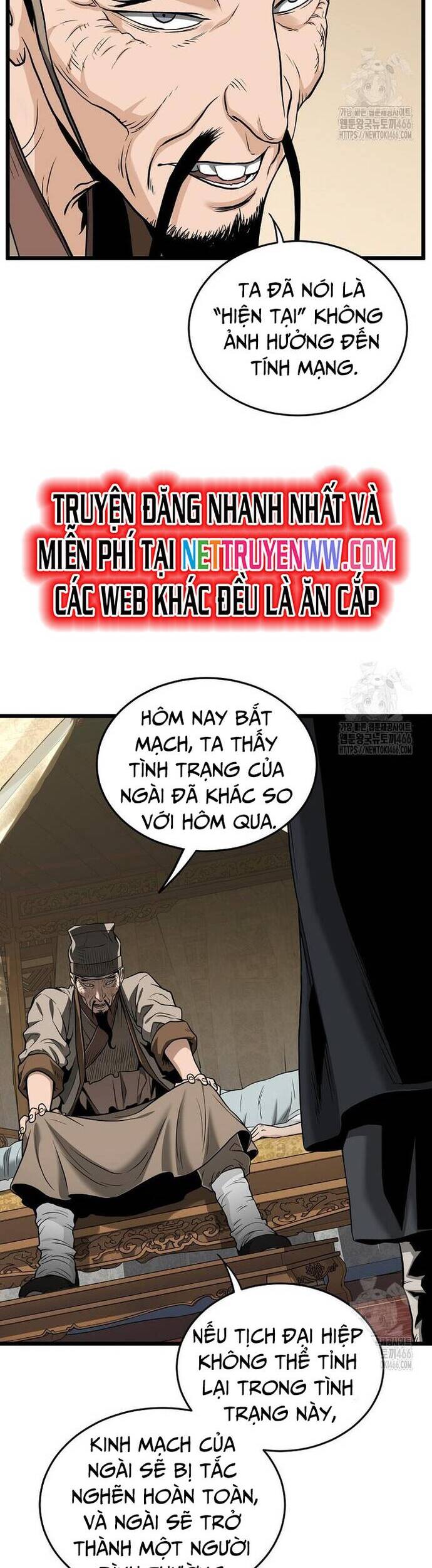 Đăng Nhập Murim Chap 205 - Next Chap 206