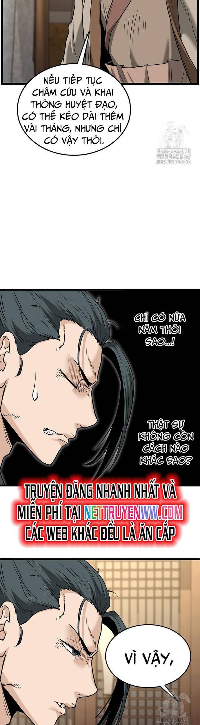 Đăng Nhập Murim Chap 205 - Next Chap 206