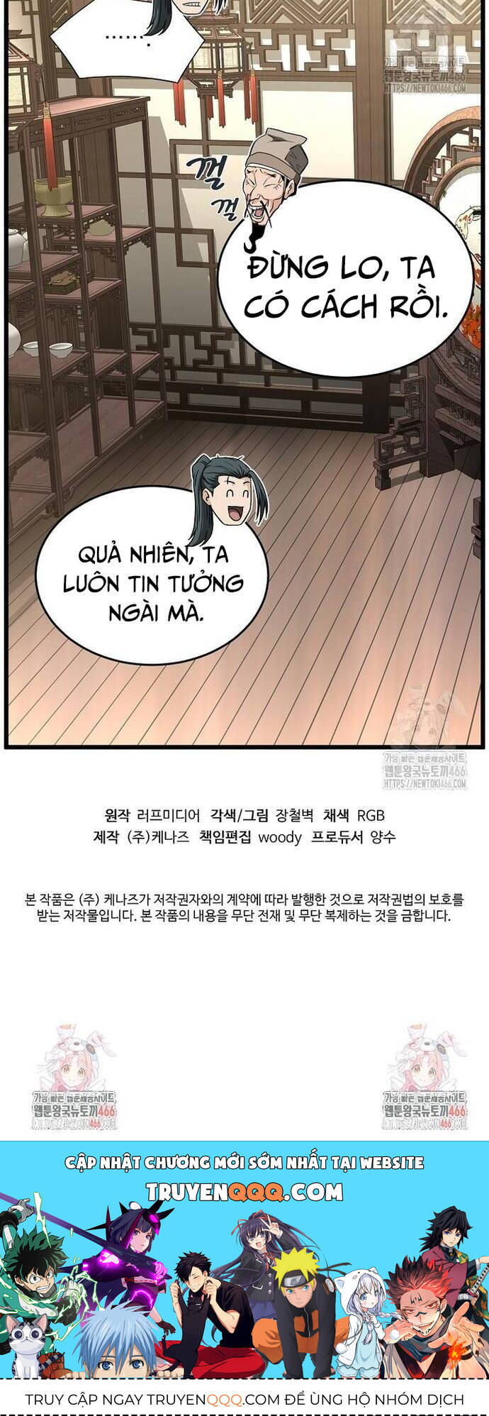 Đăng Nhập Murim Chap 205 - Next Chap 206