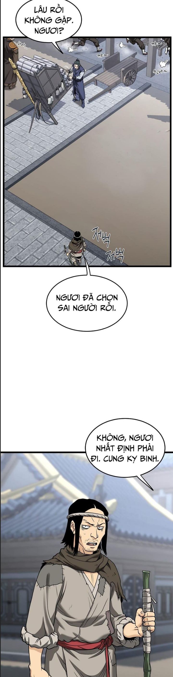 Đăng Nhập Murim Chap 206 - Next Chap 207