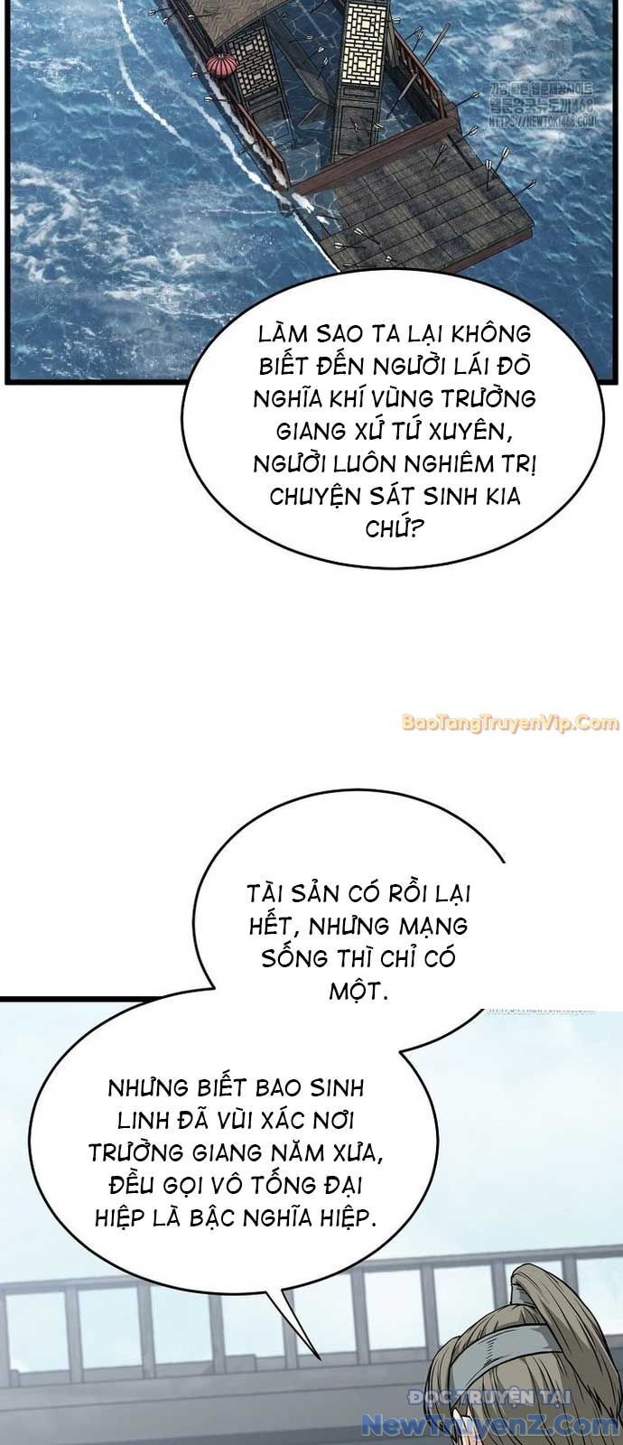 Đăng Nhập Murim Chap 232 - Next Chap 233