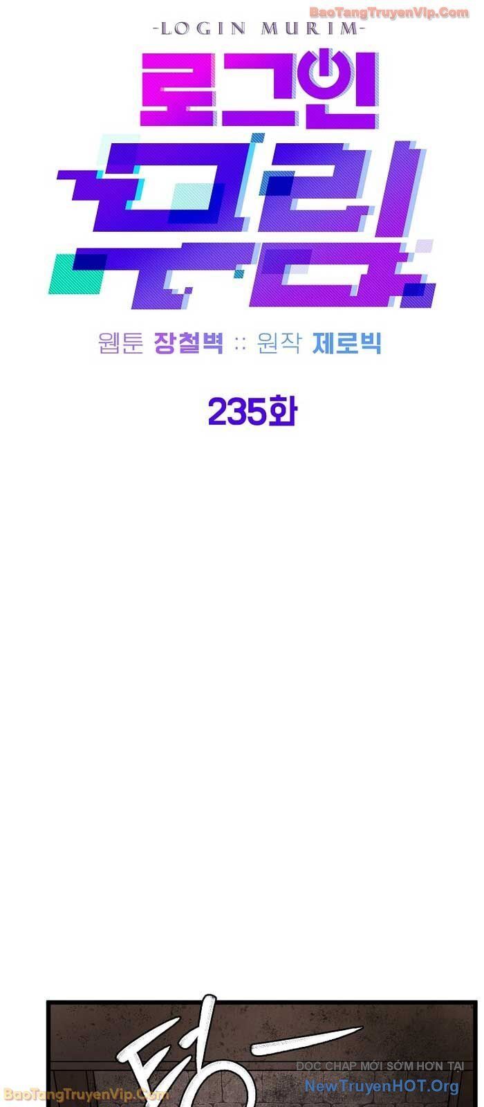 Đăng Nhập Murim Chap 235.1 - Next Chap 236.1