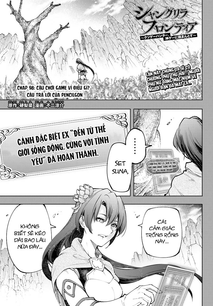 Shangri-La Frontier Chap 98 - Next Chap 99