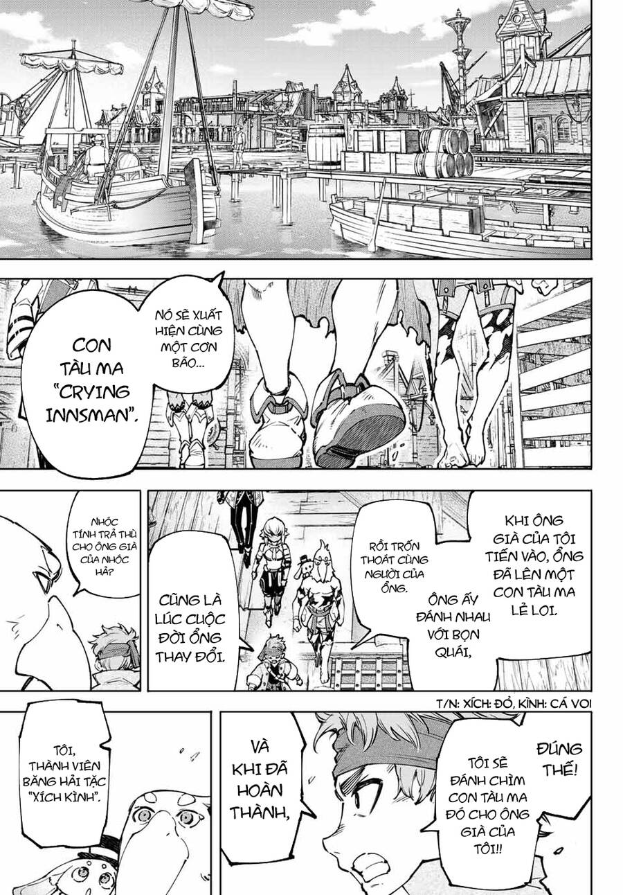 Shangri-La Frontier Chap 100 - Next Chap 101