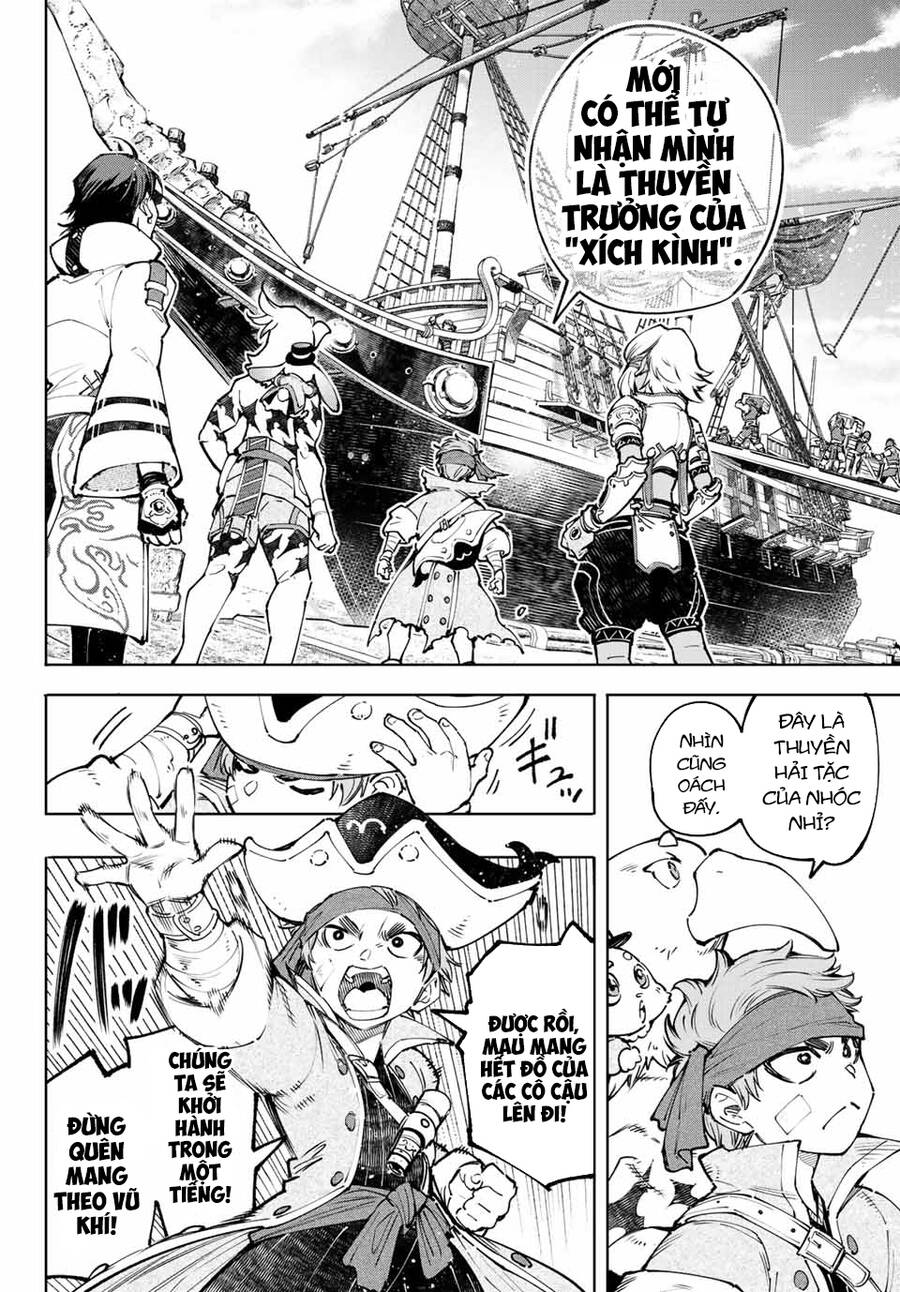 Shangri-La Frontier Chap 100 - Next Chap 101