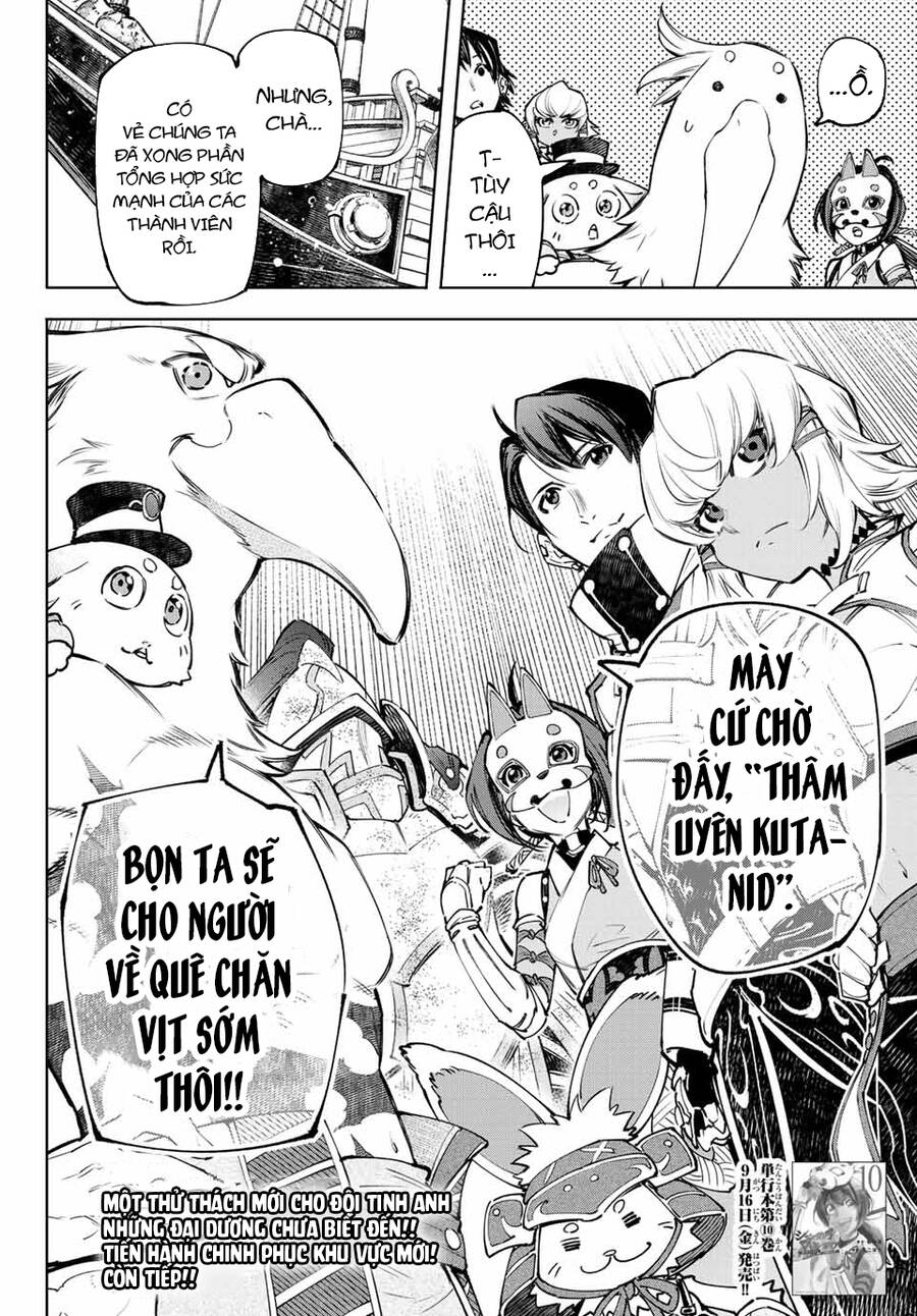 Shangri-La Frontier Chap 100 - Next Chap 101