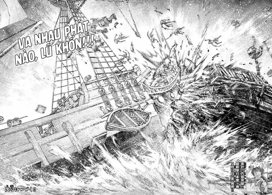 Shangri-La Frontier Chap 101 - Next Chap 102