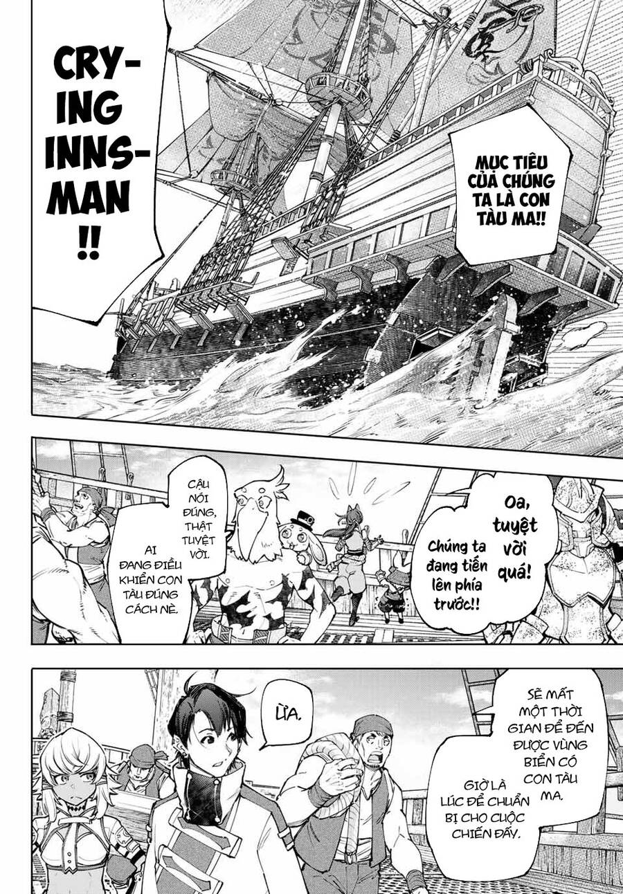 Shangri-La Frontier Chap 101 - Next Chap 102