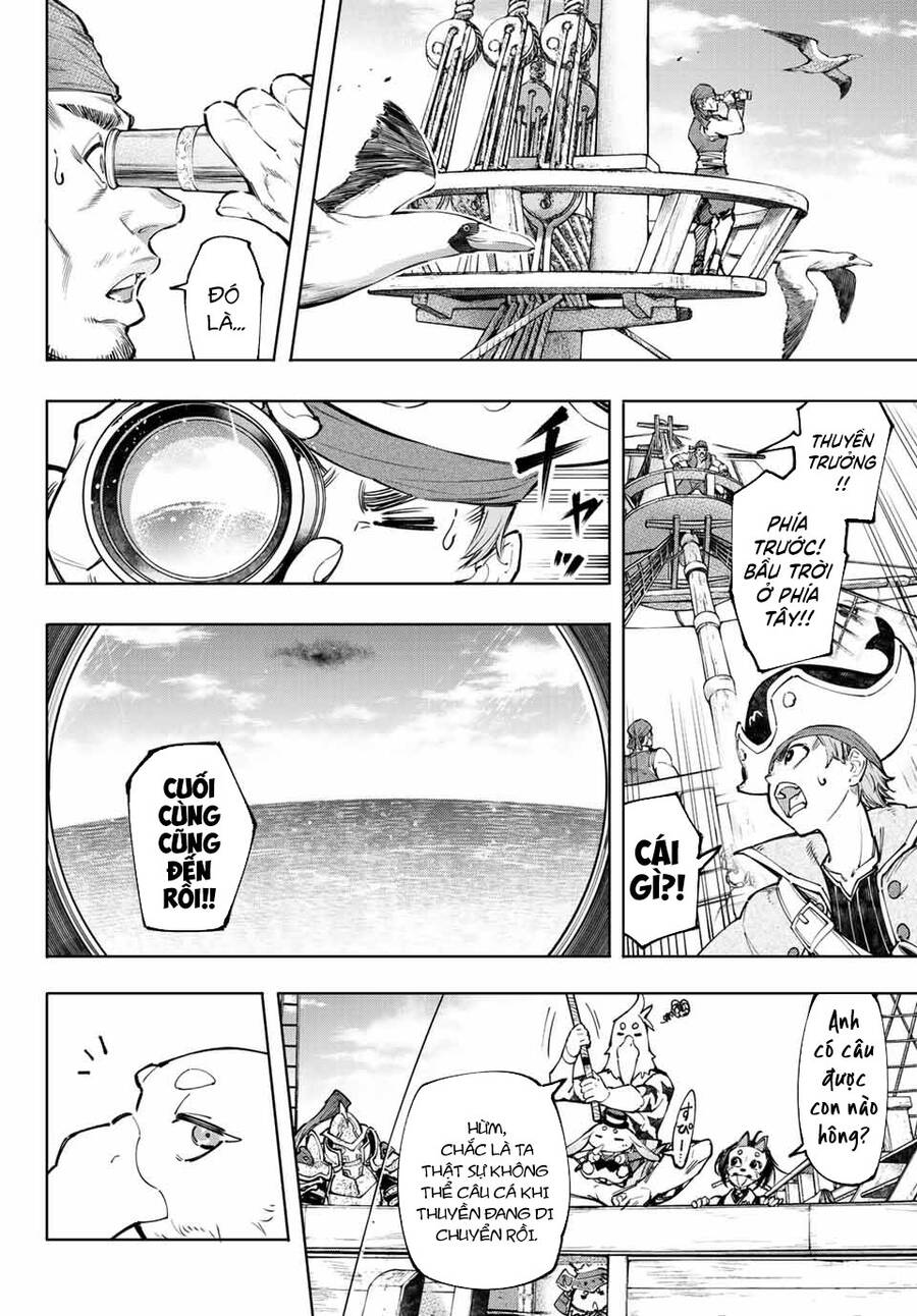 Shangri-La Frontier Chap 101 - Next Chap 102