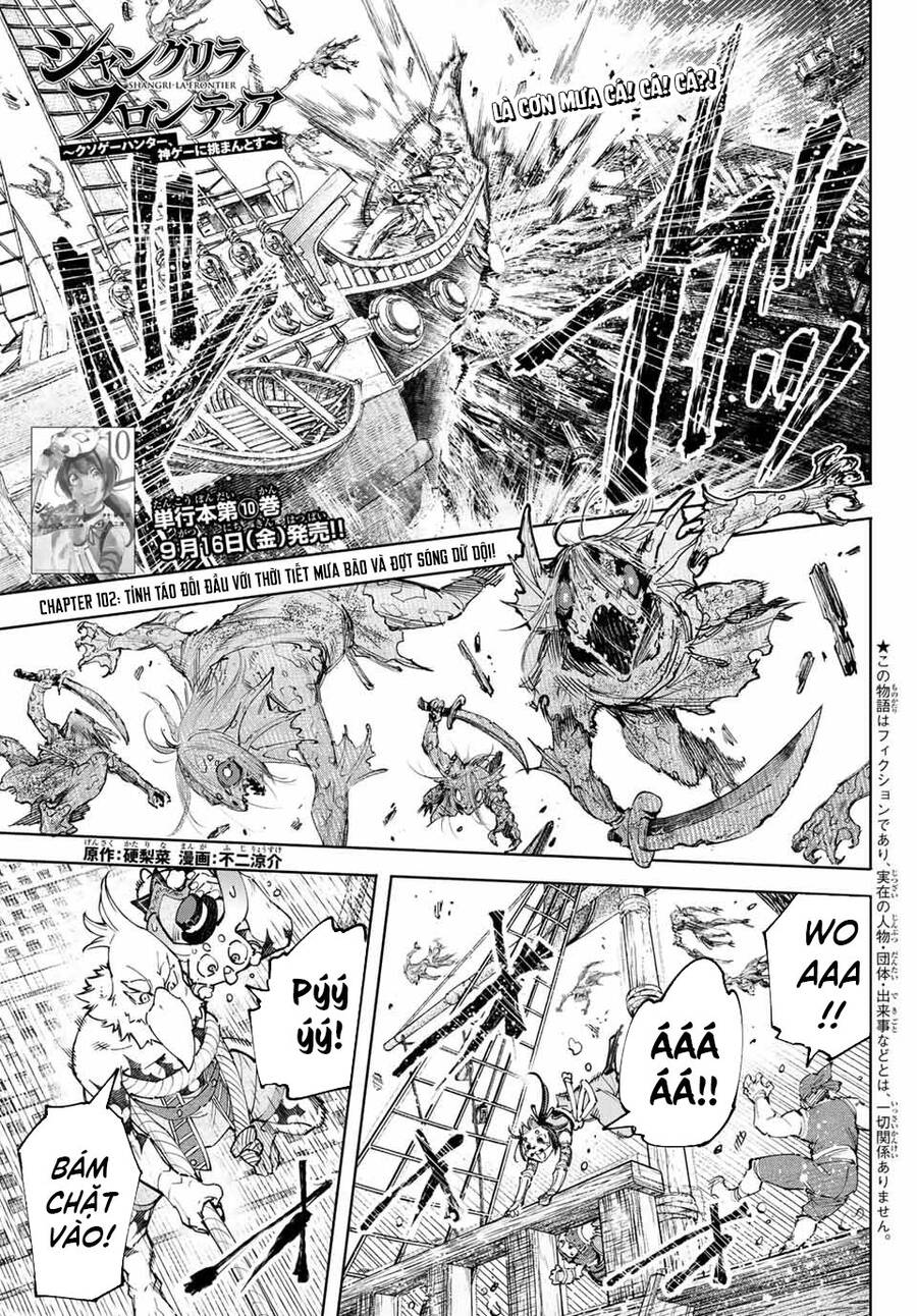 Shangri-La Frontier Chap 102 - Next Chap 103