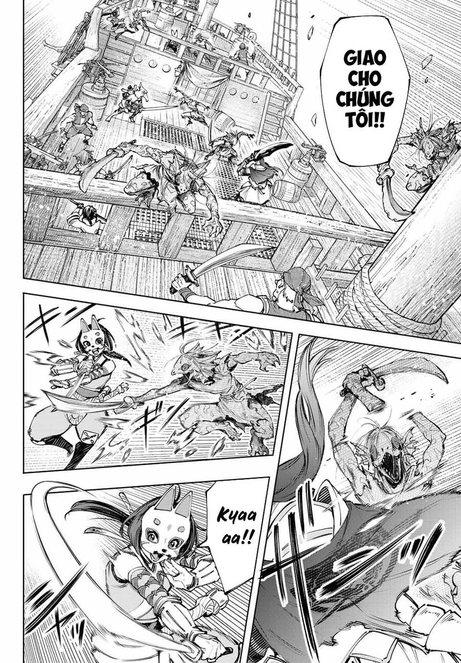 Shangri-La Frontier Chap 102 - Next Chap 103