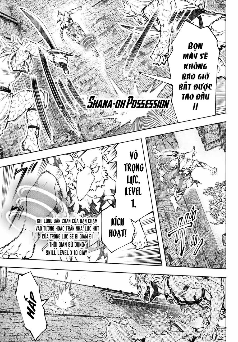 Shangri-La Frontier Chap 105 - Next Chap 106