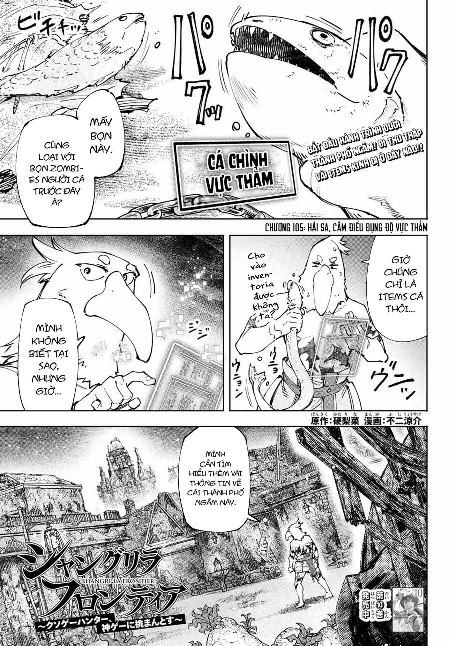 Shangri-La Frontier Chap 105 - Next Chap 106