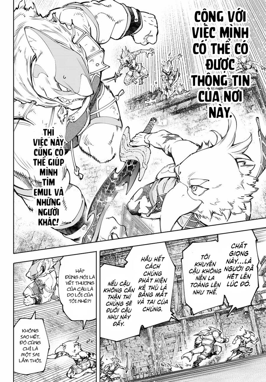 Shangri-La Frontier Chap 105 - Next Chap 106