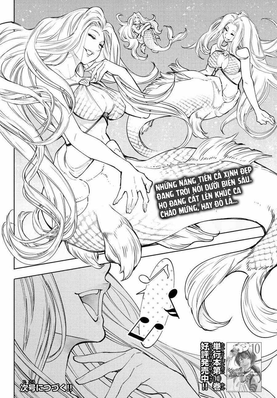 Shangri-La Frontier Chap 105 - Next Chap 106