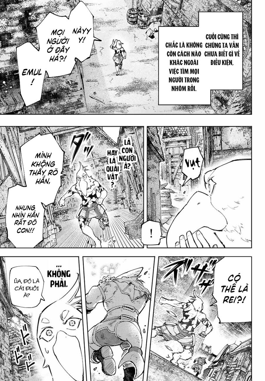 Shangri-La Frontier Chap 105 - Next Chap 106