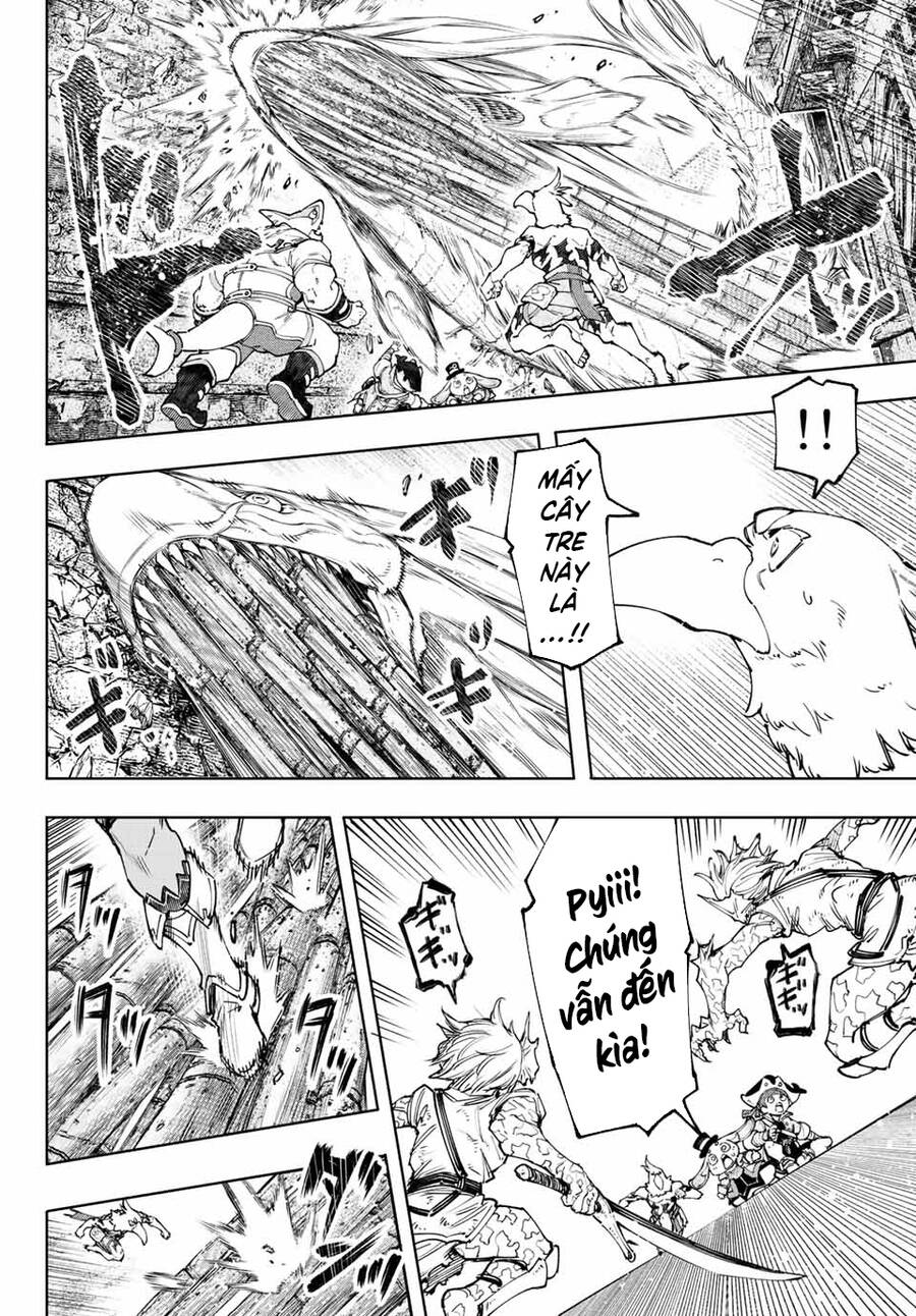 Shangri-La Frontier Chap 108 - Next Chap 109