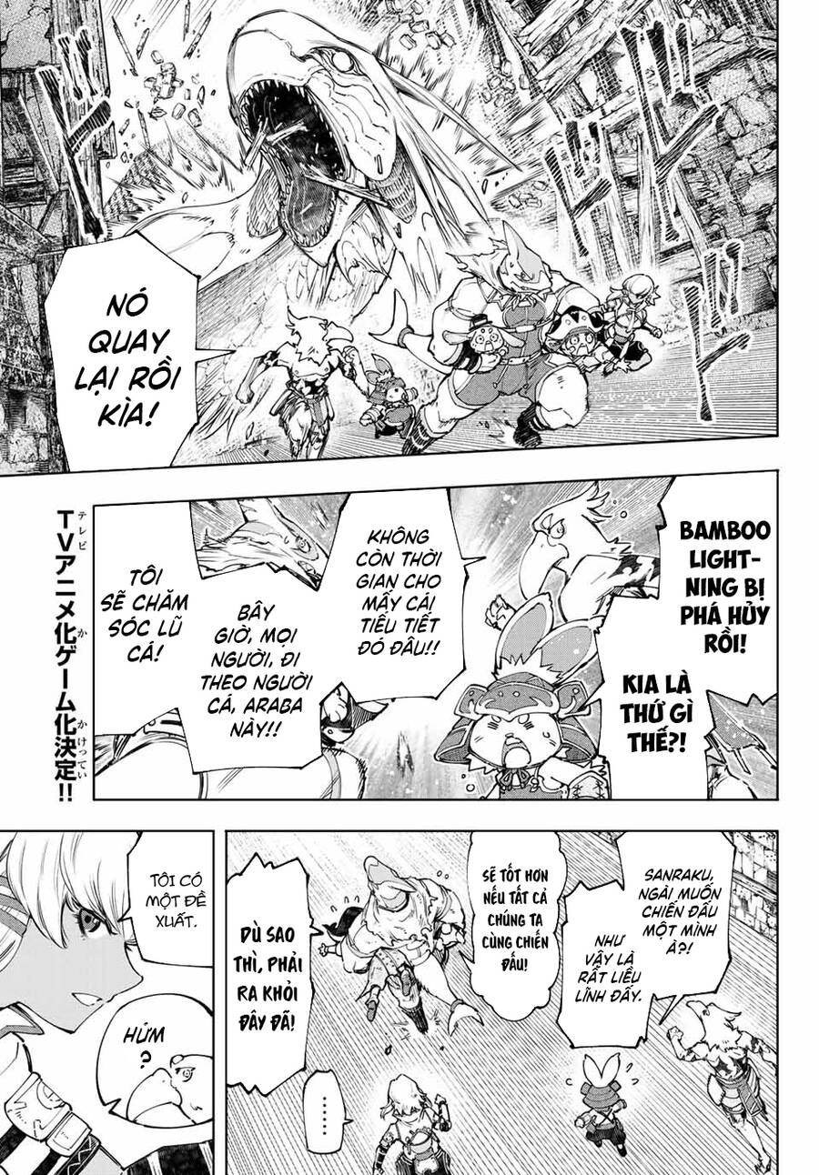 Shangri-La Frontier Chap 108 - Next Chap 109