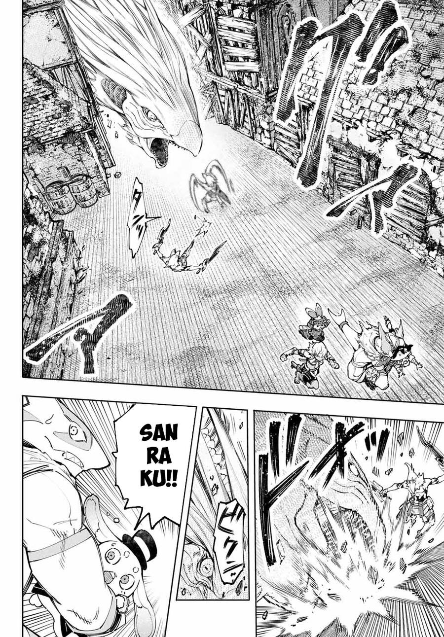 Shangri-La Frontier Chap 108 - Next Chap 109