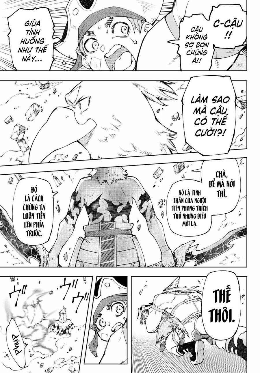 Shangri-La Frontier Chap 108 - Next Chap 109