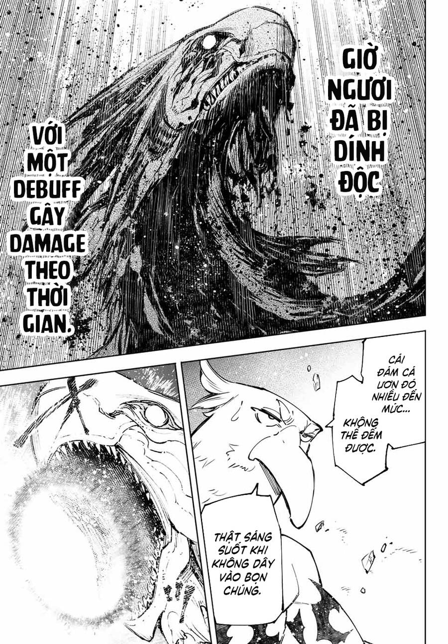 Shangri-La Frontier Chap 109 - Next Chap 110